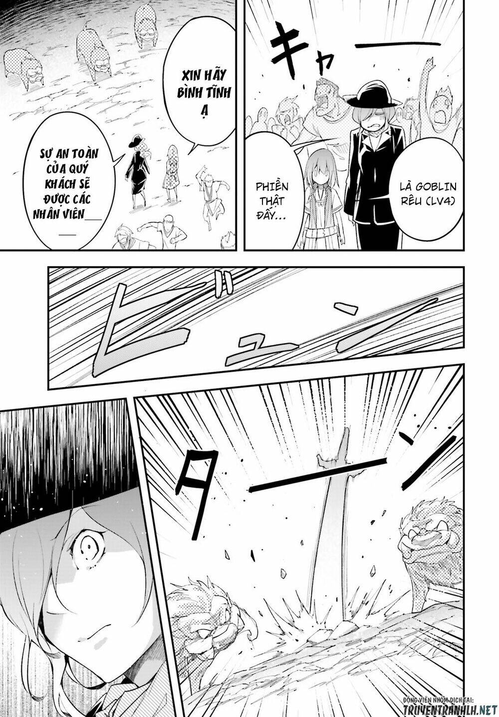 tên thường dân lv.999 chapter 39 19