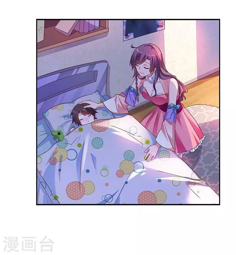 chủ tịch daddy siêu cường lực chapter 21 18