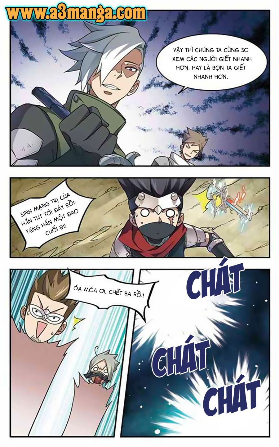 võng du chi cận chiến pháp sư chapter 22.1 6