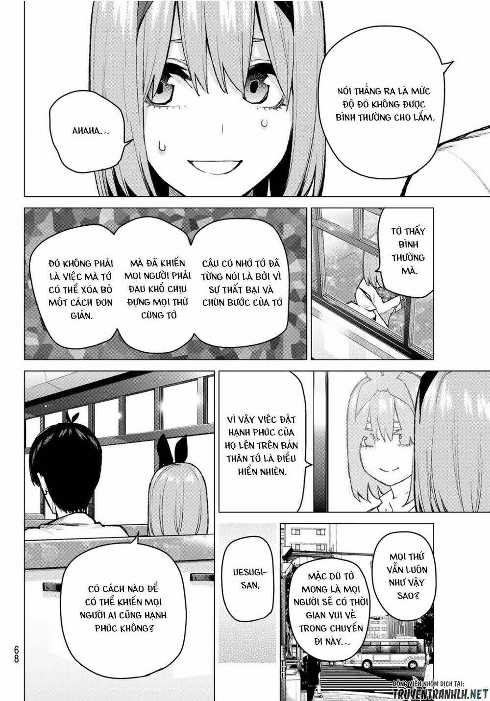 the five wedded brides chapter 81 11