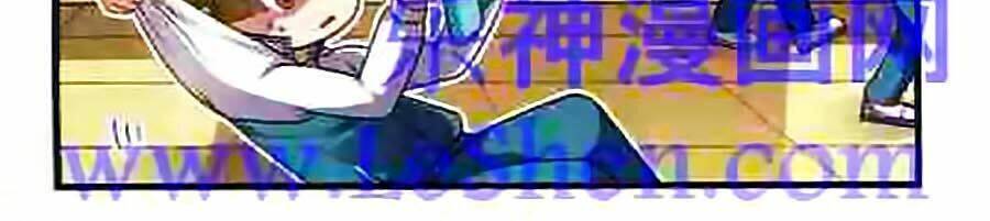 vương giả danh chiêu chapter 9 15