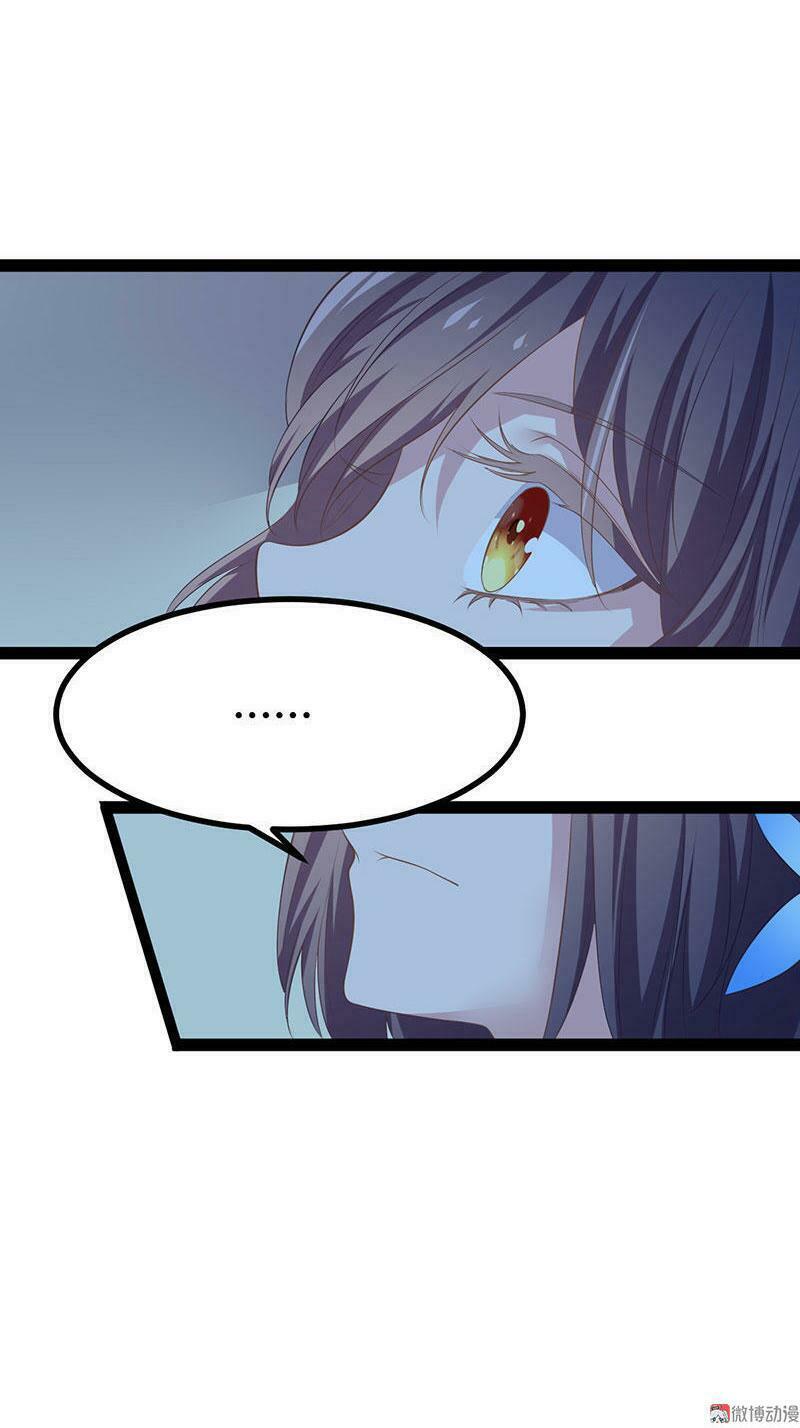 khuynh thế đế vương cơ chapter 22.1 27