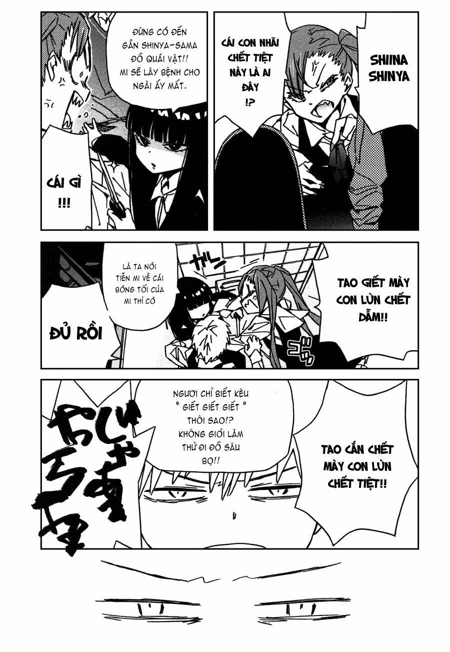 abnormal-kei joshi chapter 2 39