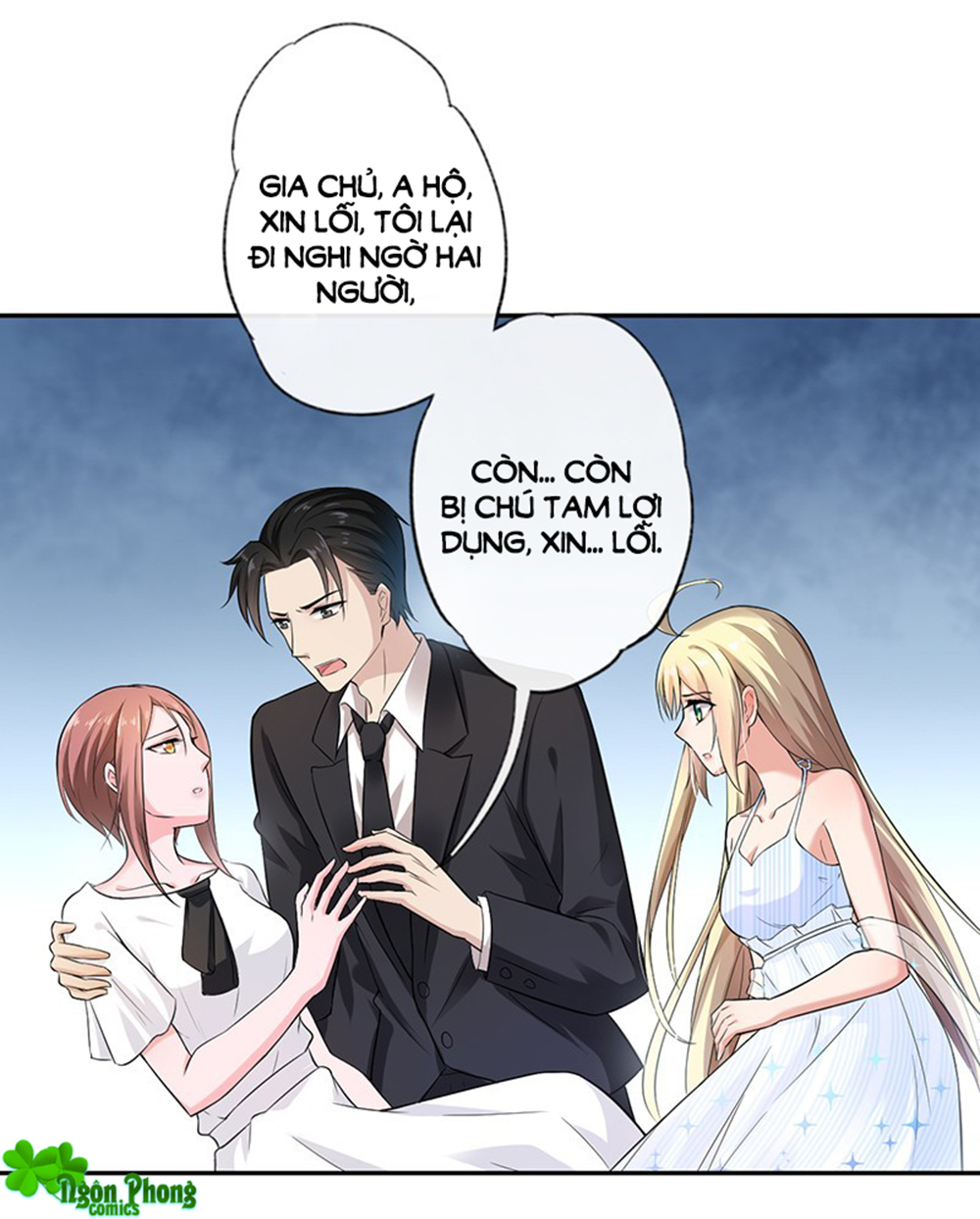 nhật ký dạy dỗ của gia tộc đáng yêu chapter 57 1