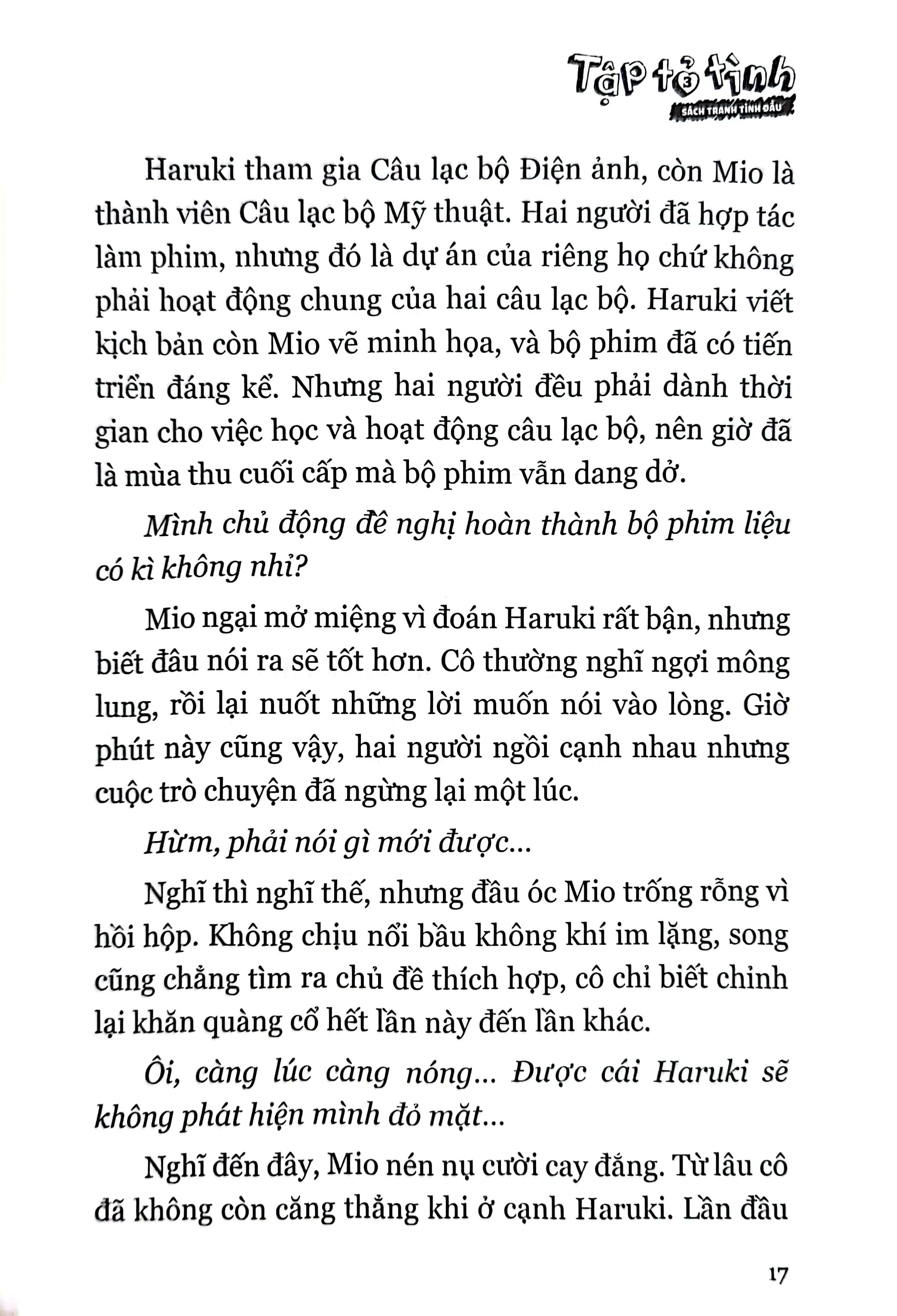 Tập Tỏ Tình - Tập 3 - Sách Tranh Tình Đầu