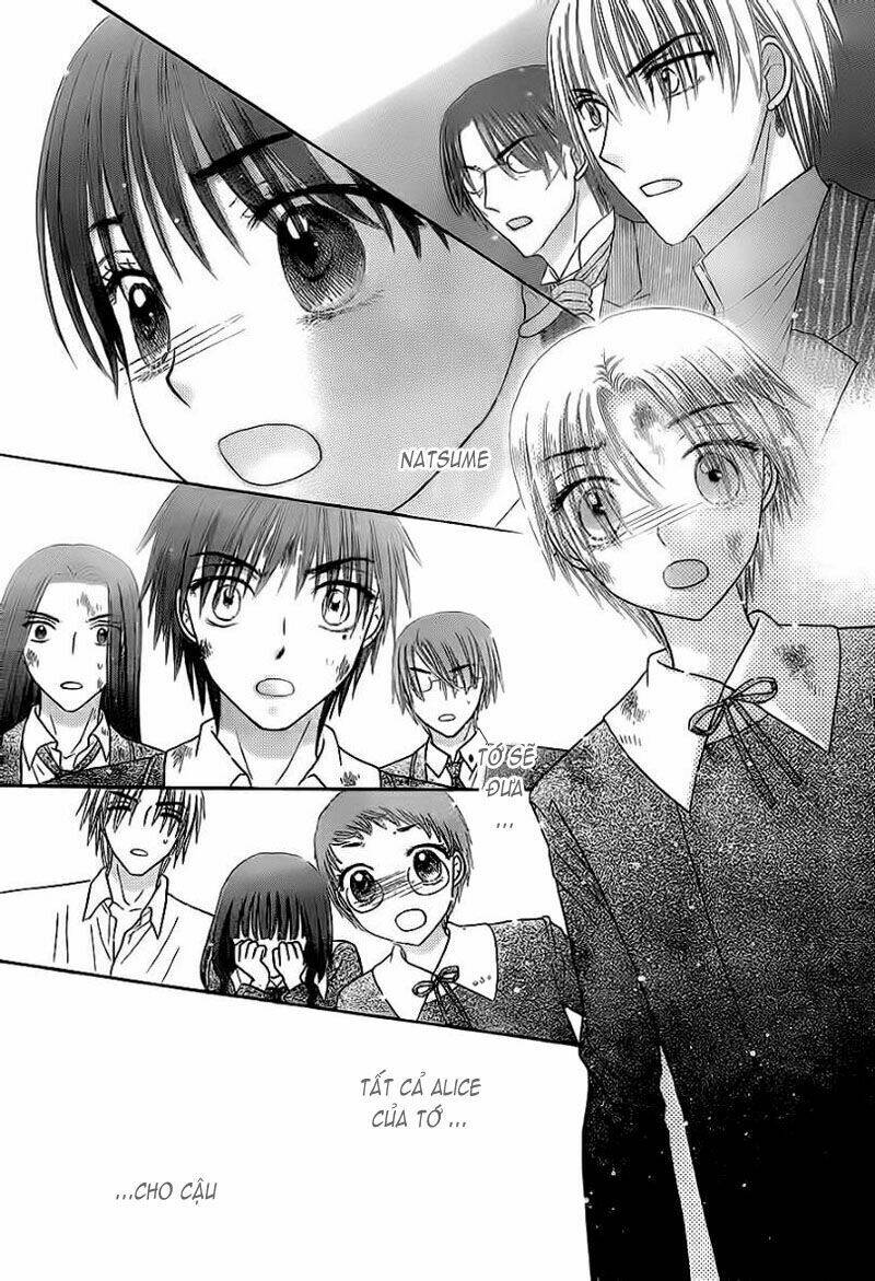 gakuen alice chapter 166 24