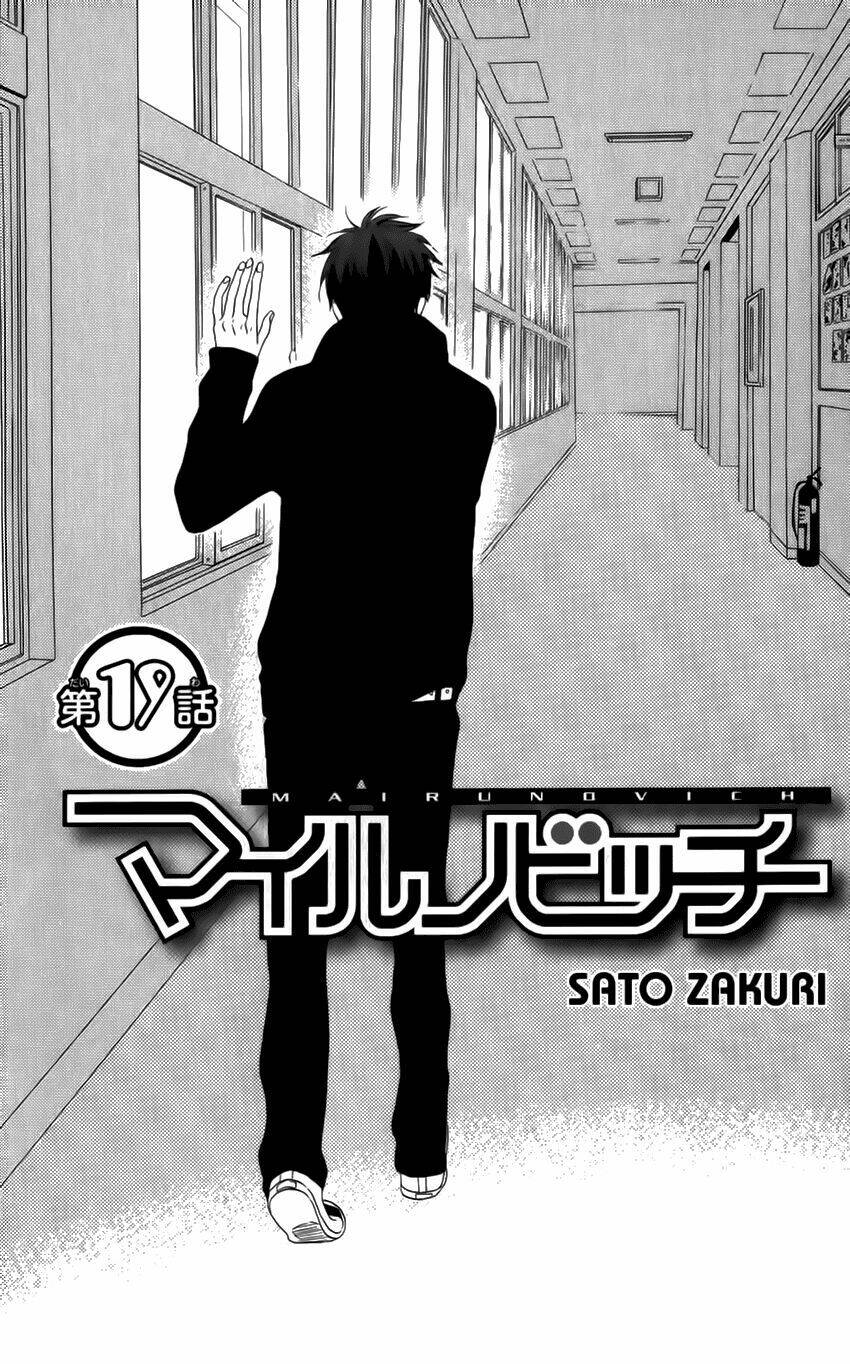 mairunovich chapter 19 5
