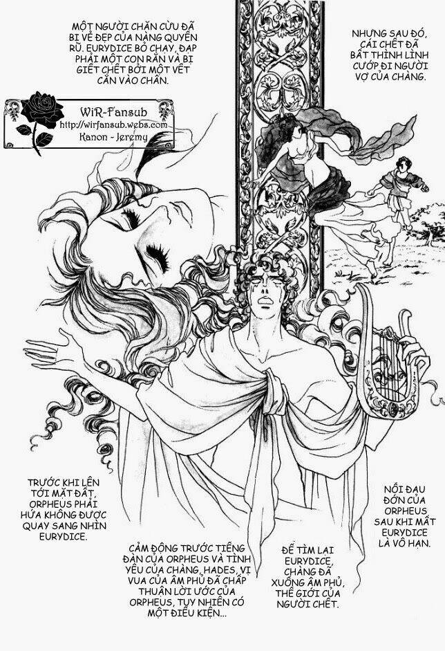 orpheus no mado chapter 1 4