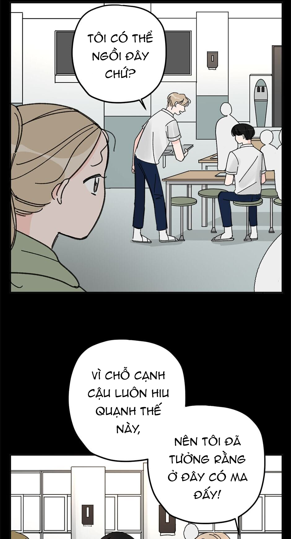 giữa chúng ta là gì chapter 12 27