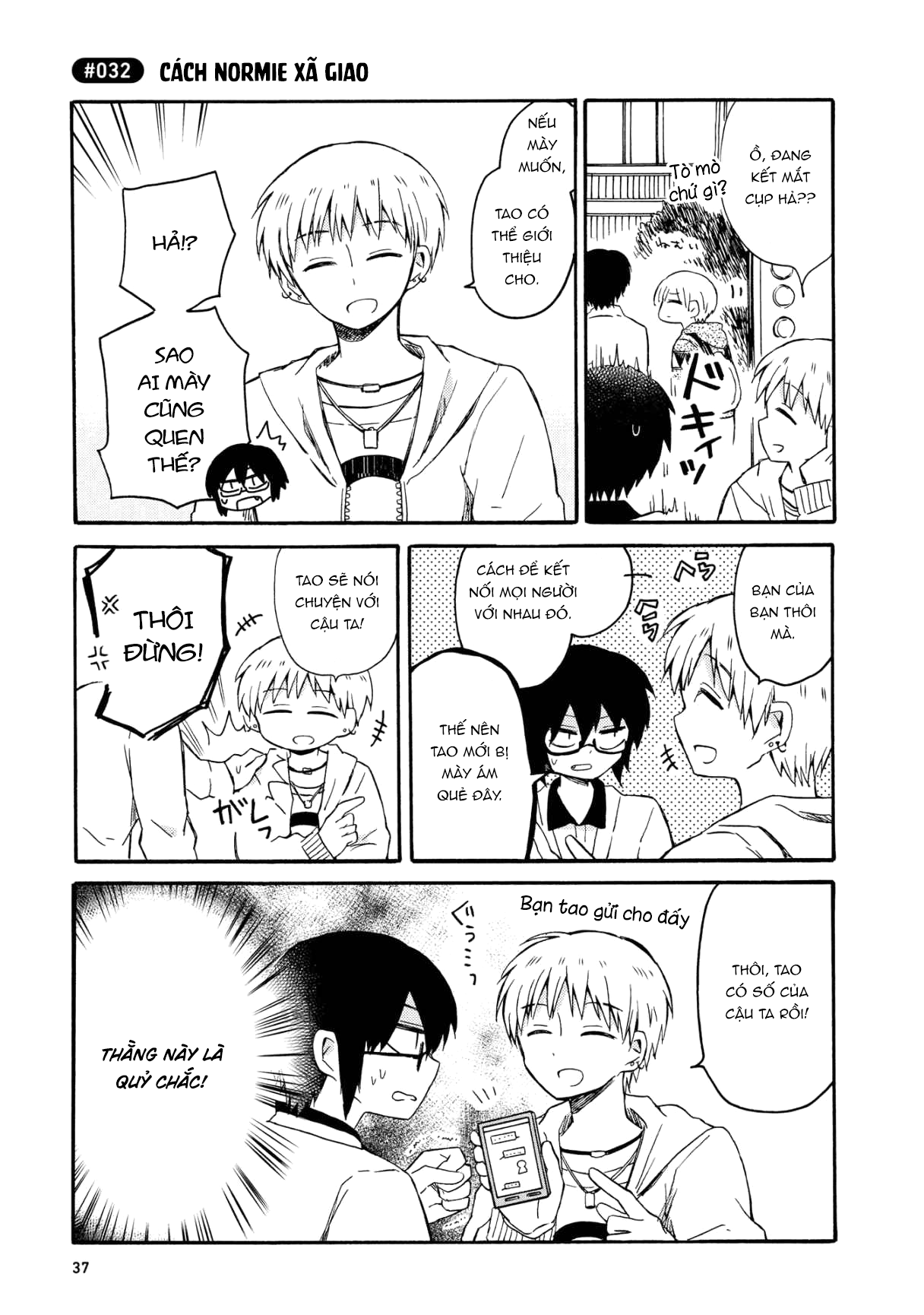 thầm thích thằng bạn thích yuri chapter 2 14