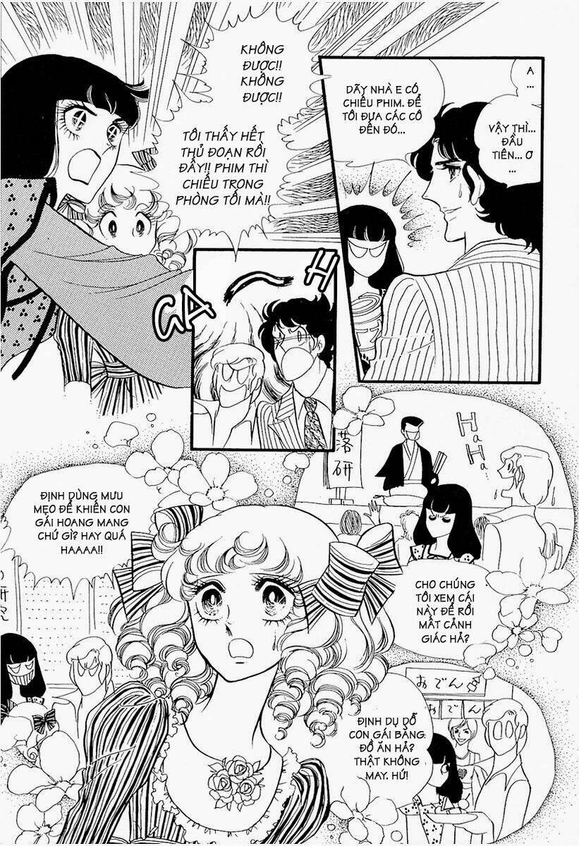 oniisama e... chapter 13 19