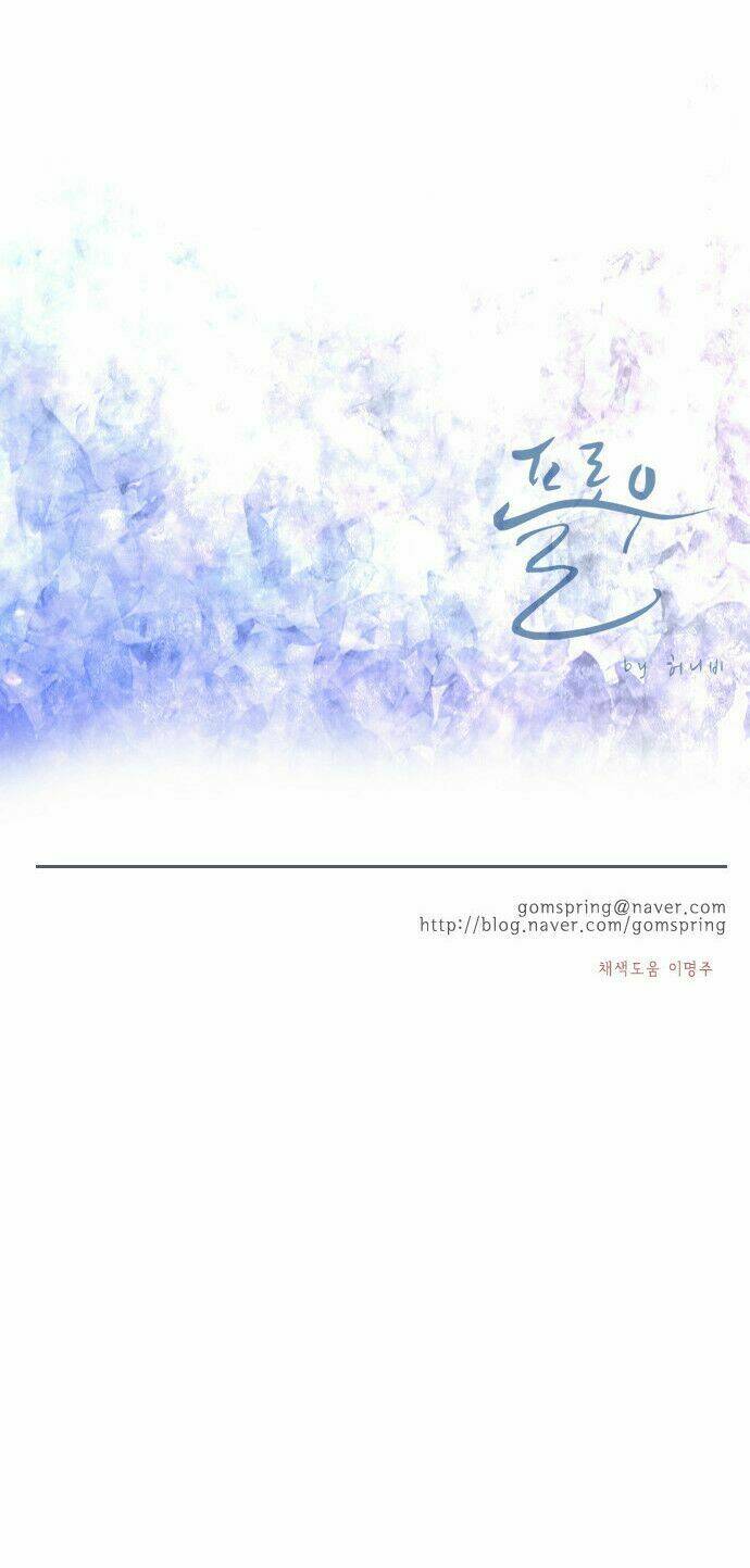 món quà từ chúa chapter 64 51