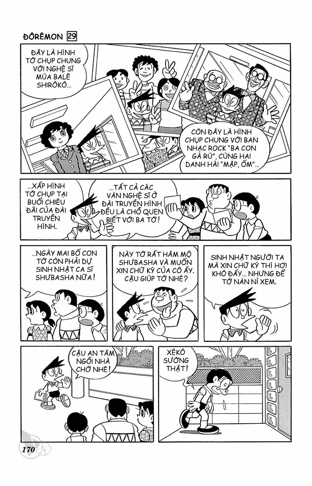doraemon chapter 530 2