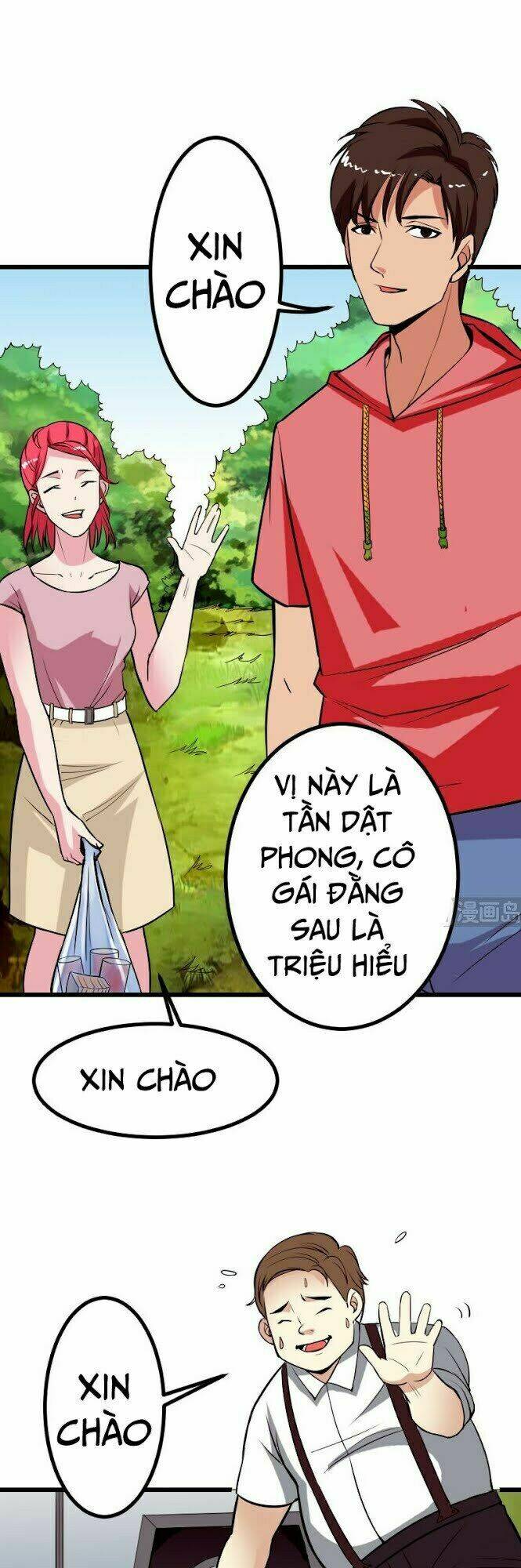 ngưu thư cung ứng thương chapter 42 4