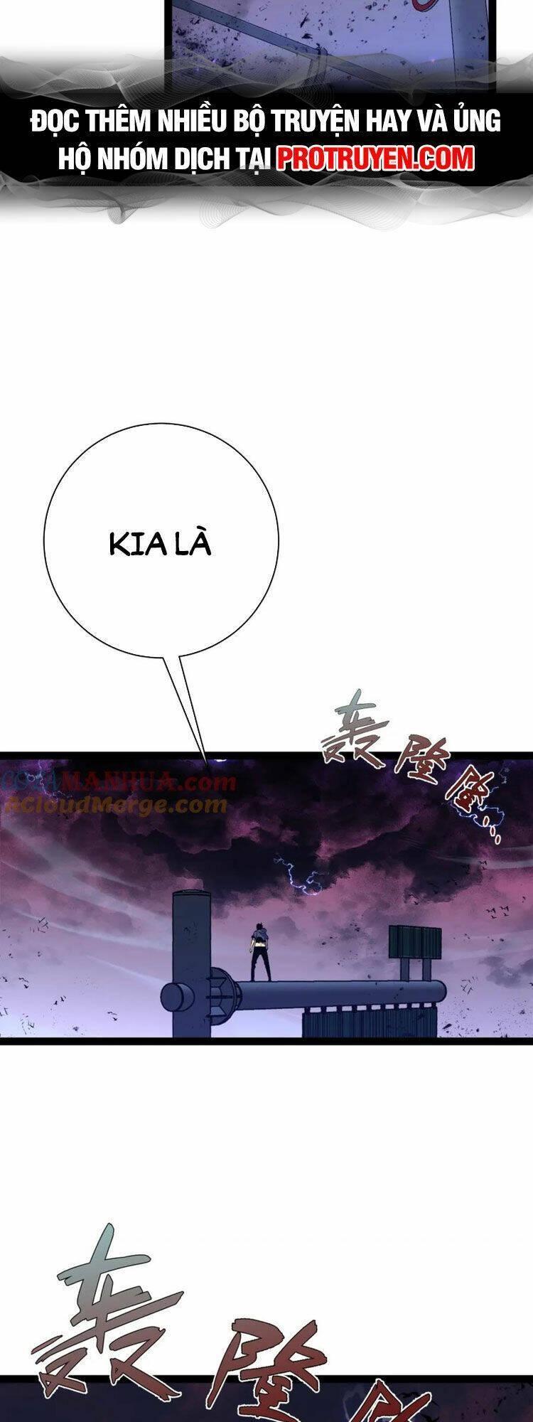 sao chép sức mạnh chapter 56 22