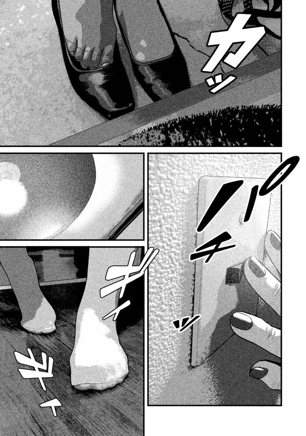 home room chapter 52 12