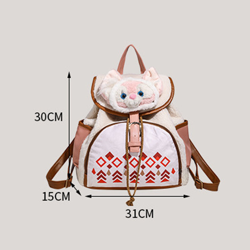 Balo nữ phong cách dễ thương - BEE GEE BLNN9129