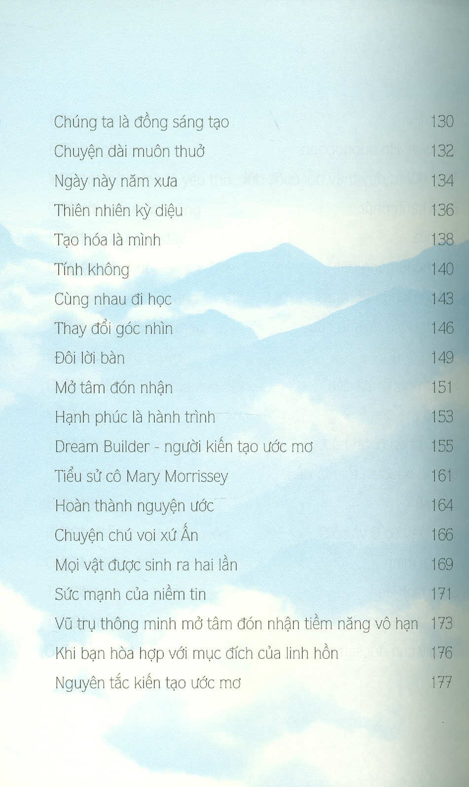 TIẾNG GỌI - Lê Thái Hằng (bìa mềm)