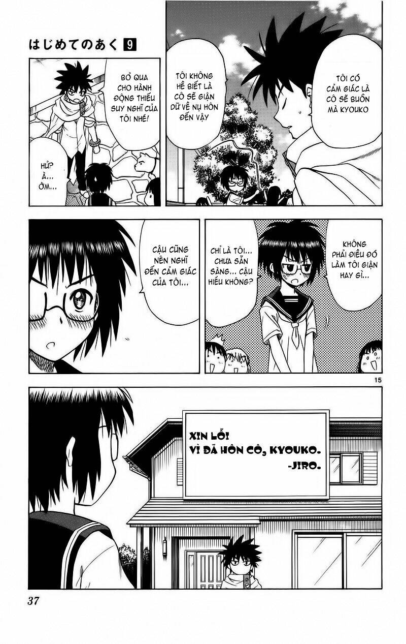 hajimete no aku (caf) chapter 80 15