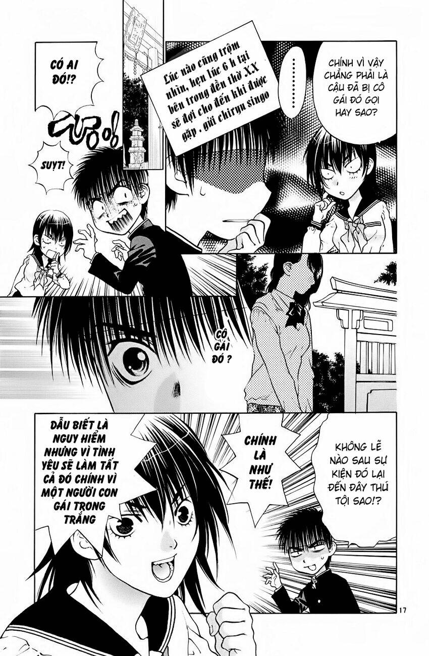 girls saurus dx chapter 43 18