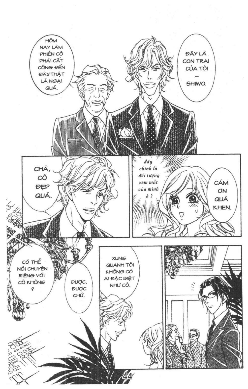 masochistic princess chapter 1 44