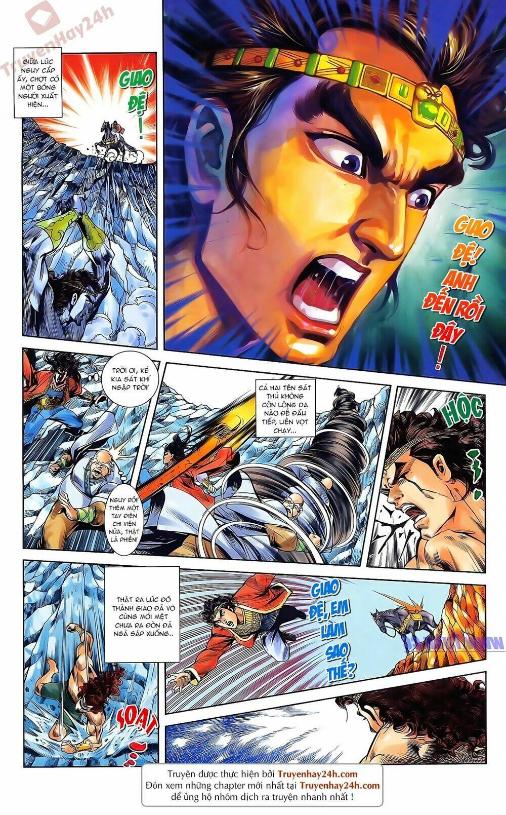 thiên tử truyền kỳ 2 - tần vương doanh chính chapter 45 11