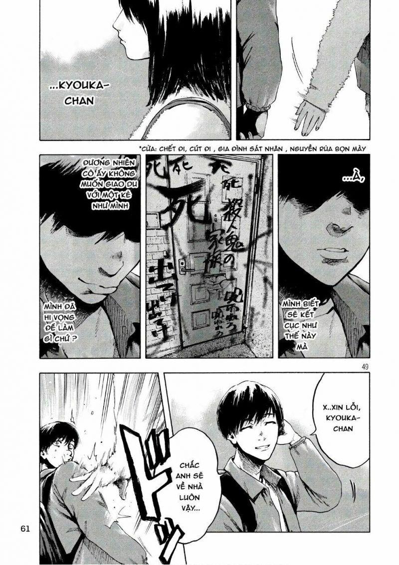 shin'ai naru boku e satsui wo komete chapter 1 48