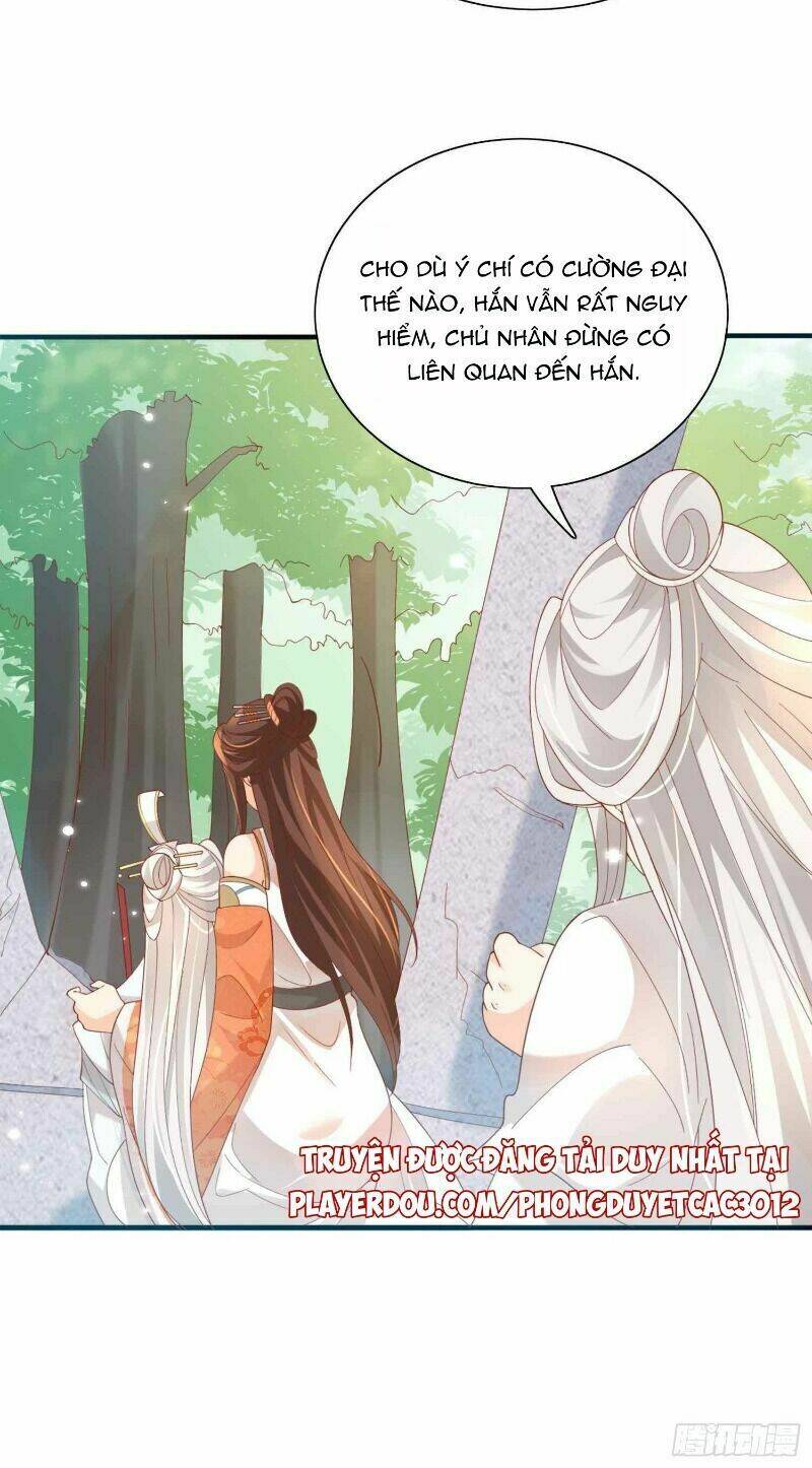 nghe nói ta là hợp hoan lão tổ? chapter 35 34