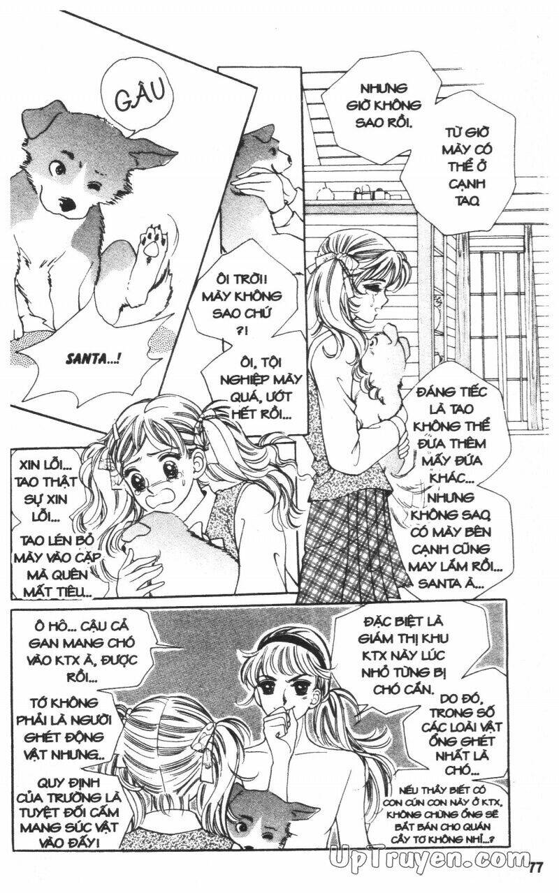 banana school chapter 1 76