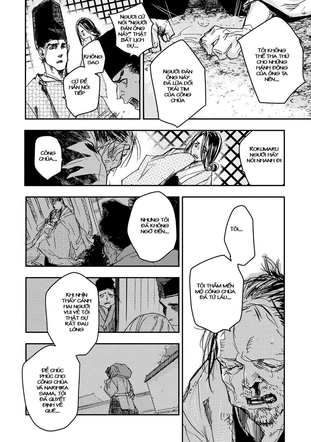 ứng thiên môn chapter 16 23