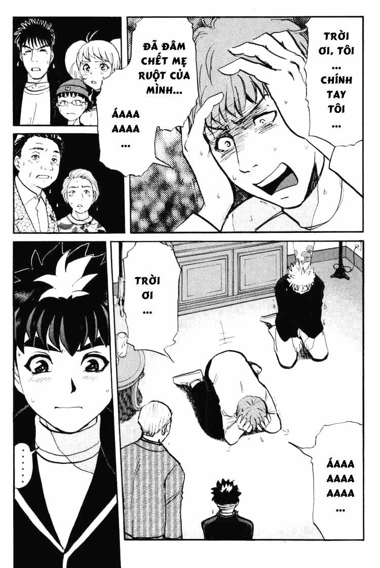 detective academy q chapter 37 12