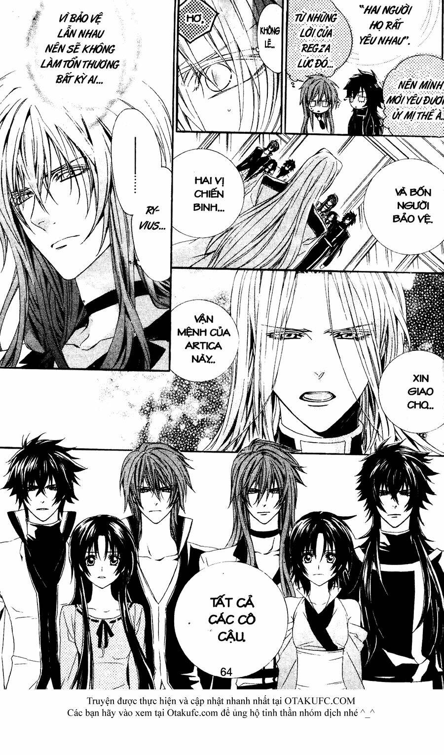 high & high chapter 46 11