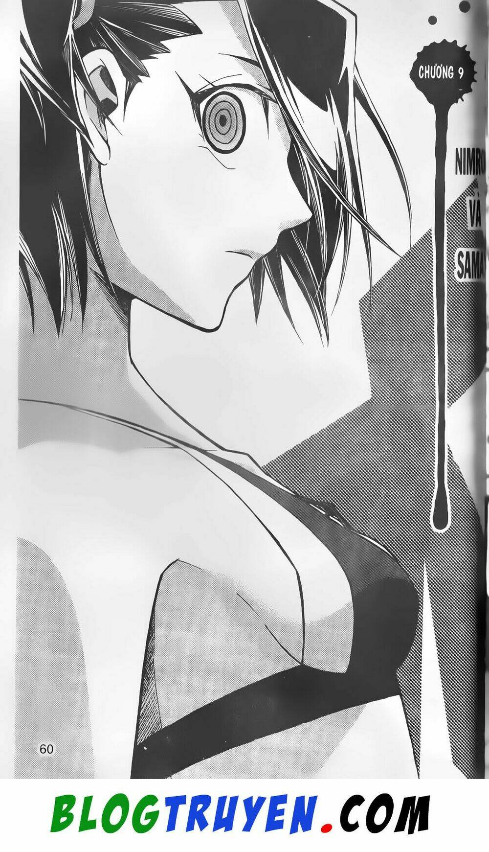 emma đến từ địa phủ chapter 9 3