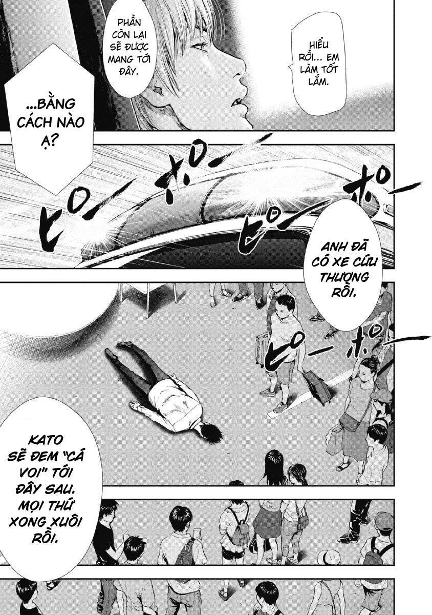 Gift ± chapter 88 11