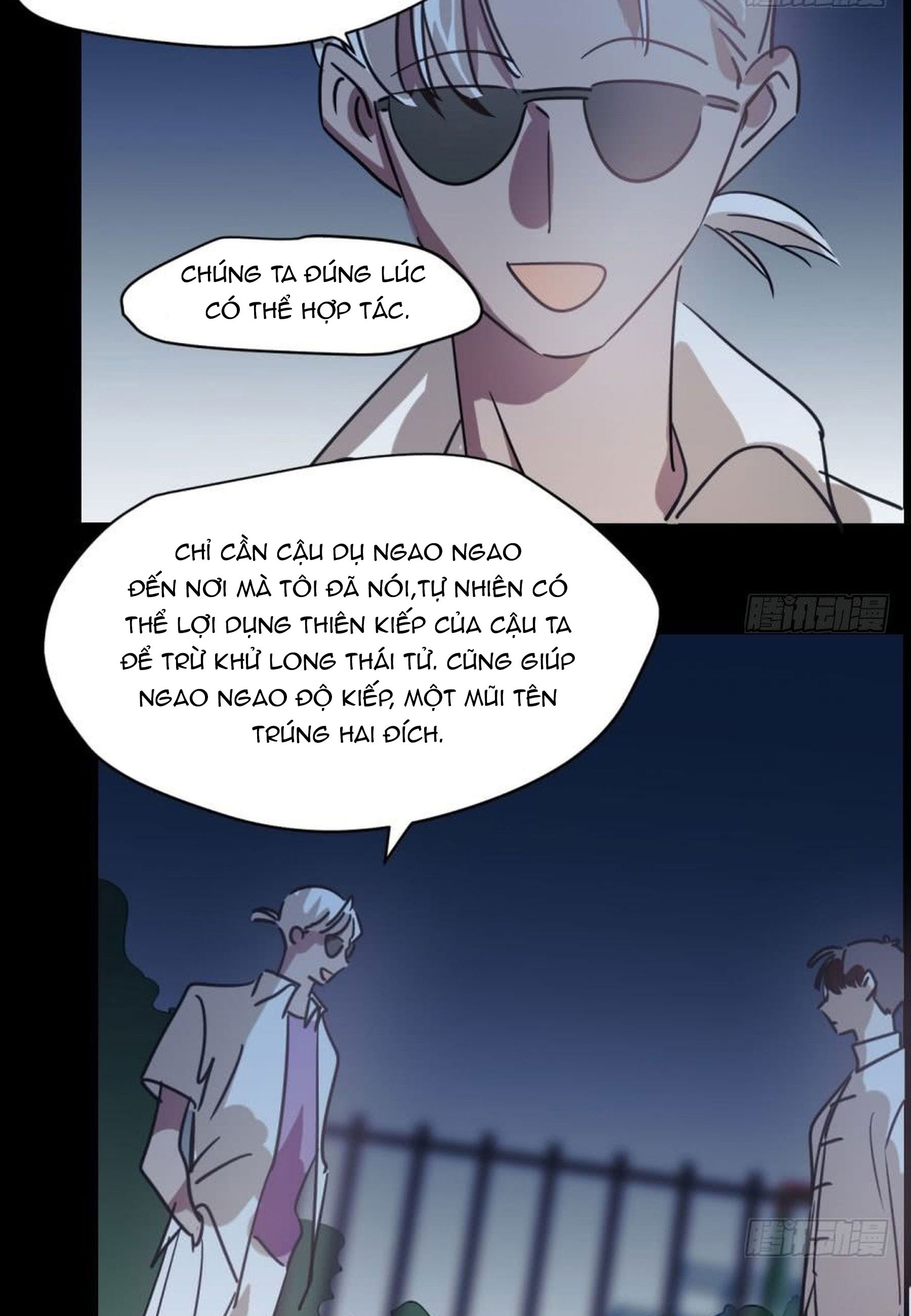 Bắt Lấy Ngao Ngao chapter 53 - Trang 10