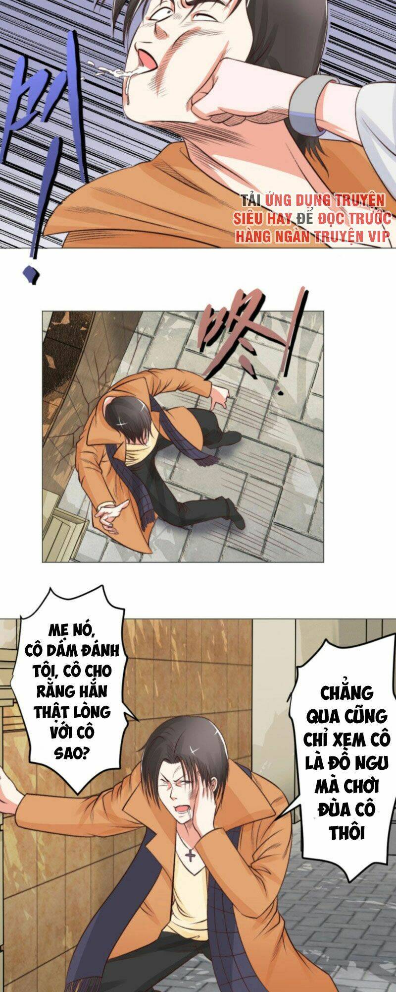 thấu thị y thánh chapter 46 15