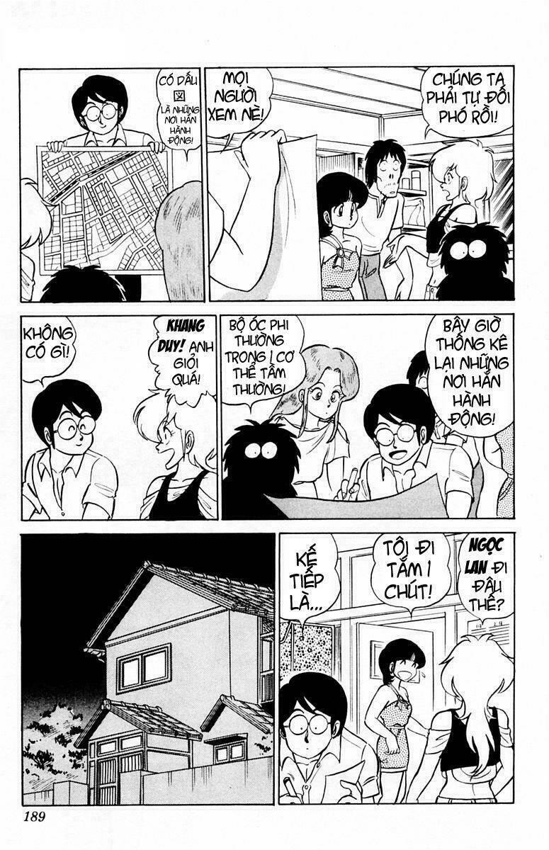 yuu & mi chapter 12 24