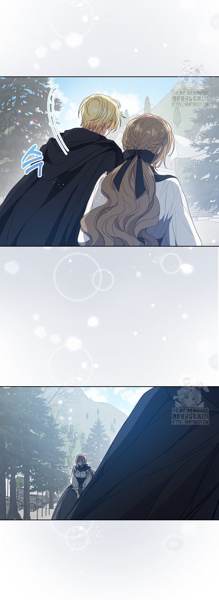 bệ hạ, xin đừng giết tôi!! chapter 119.1 10