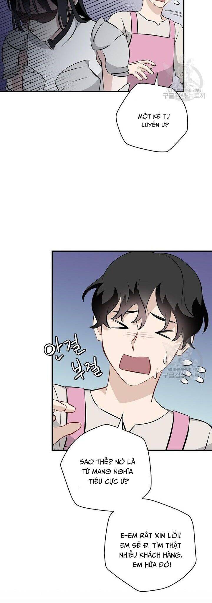 Level Up Chỉ Bằng Cách Ăn Cơm Chapter 154 18