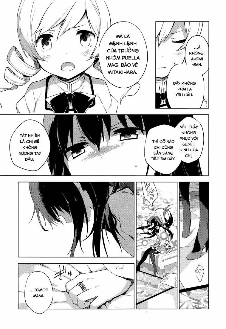 mahou shoujo madoka magica - majuu hen chapter 4 13