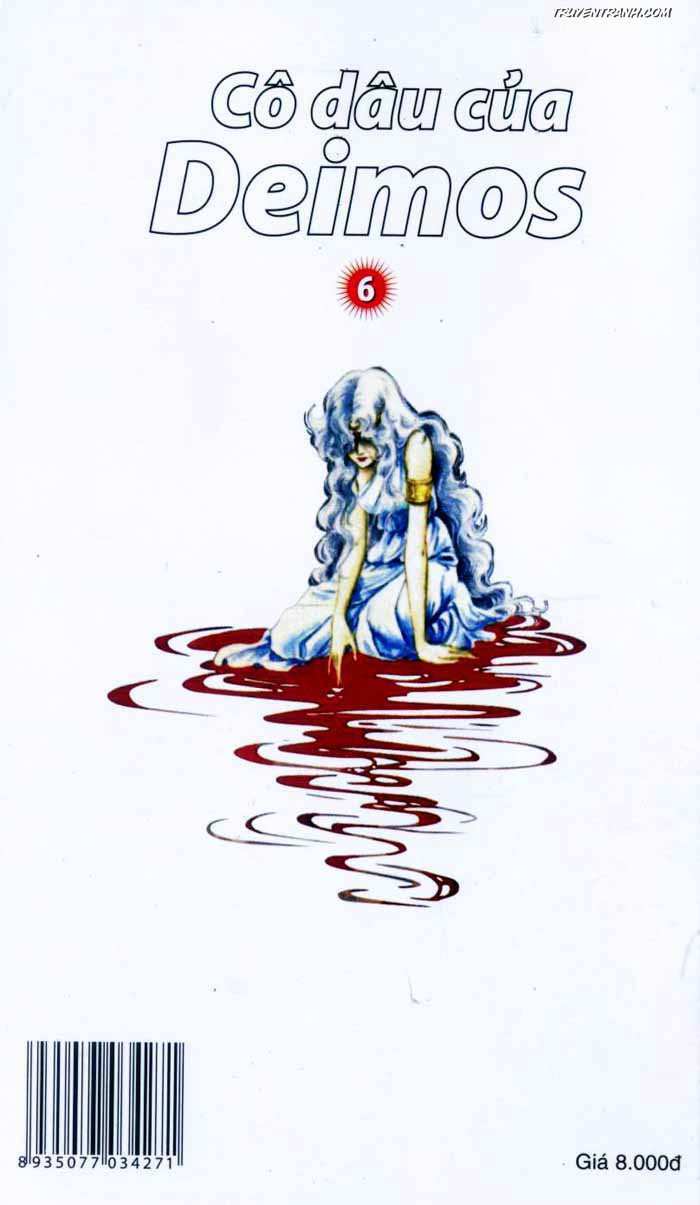 akuma no hanayome (bride of deimos) chapter 6.2 102