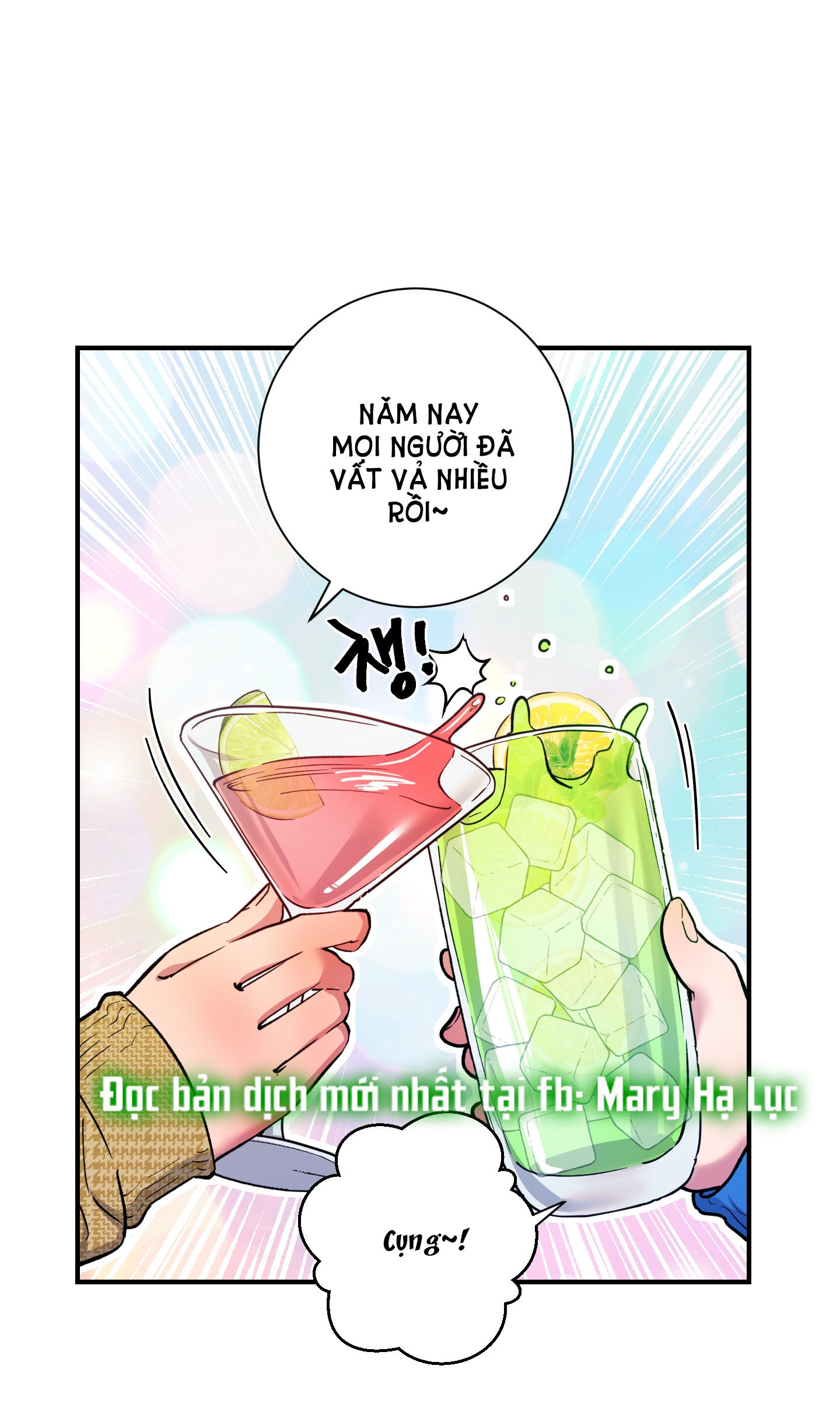 [18+] một lòng một dạ chapter 54.2 1