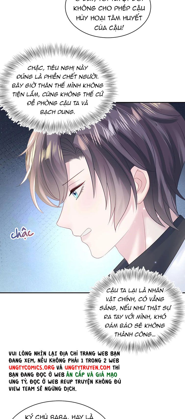 Tuyệt Mỹ Bạch Liên Online Dạy Học chapter 145 15