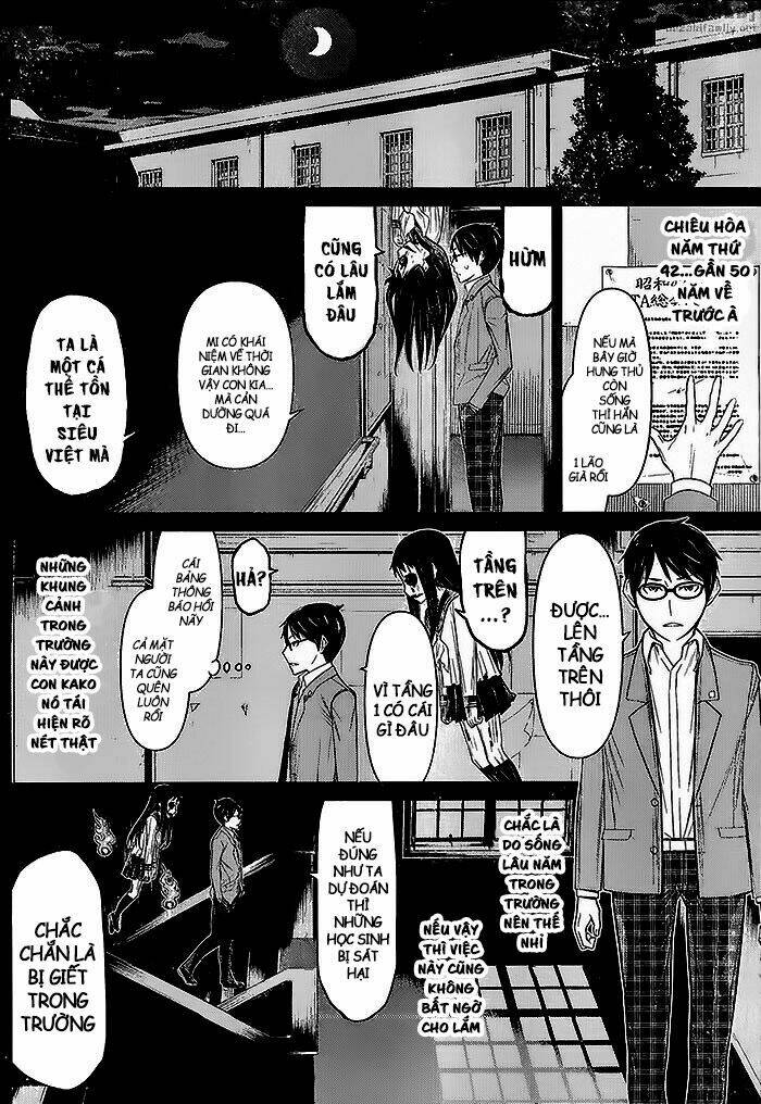 kako to nise tantei chapter 6 5