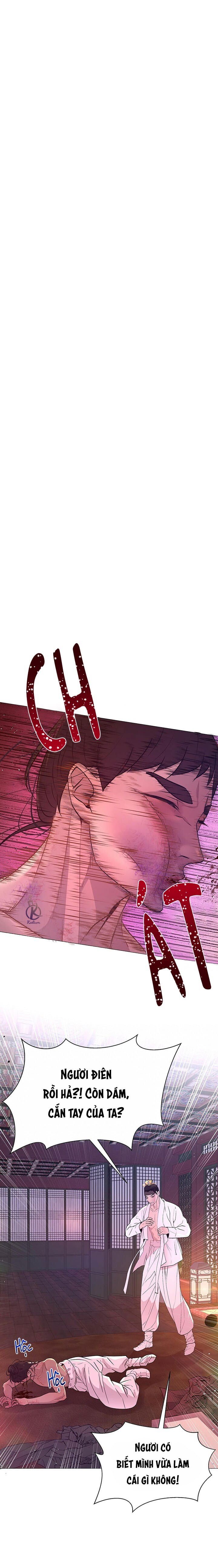 dạ xoa hoá diễn ký chapter 21 10