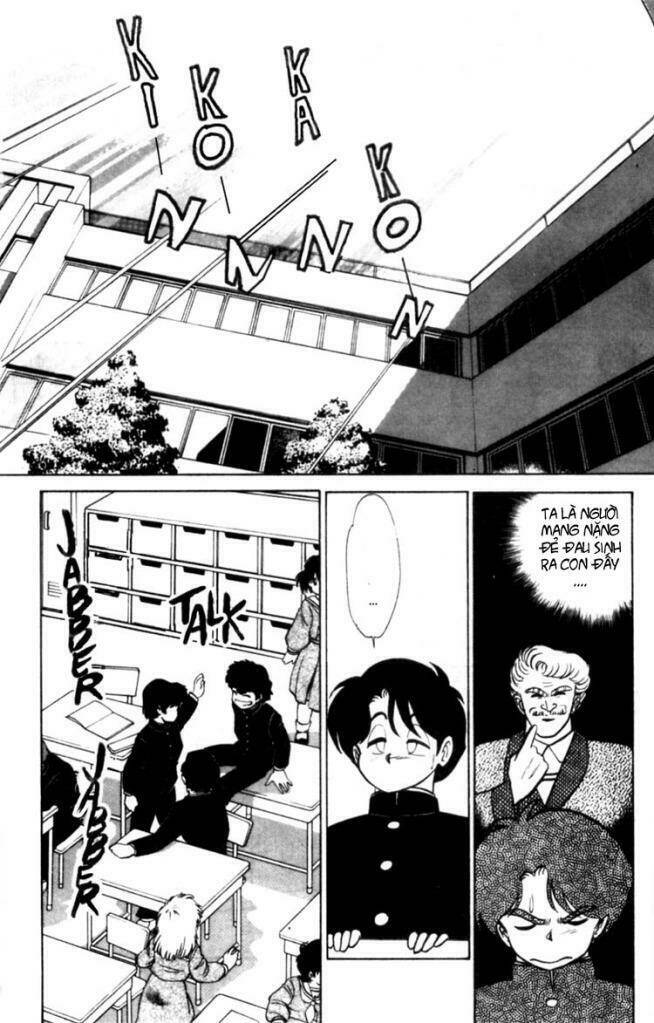 fubata-kun change! chapter 2 22