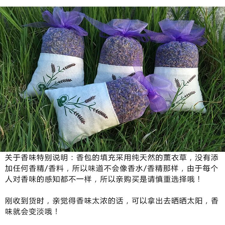 Túi Thơm Hoa Oải Hương Lavender Handmade Treo Tủ, Xe Hơi, Bỏ TRong Phòng, Balo, Túi Xách Giúp Khử Mùi