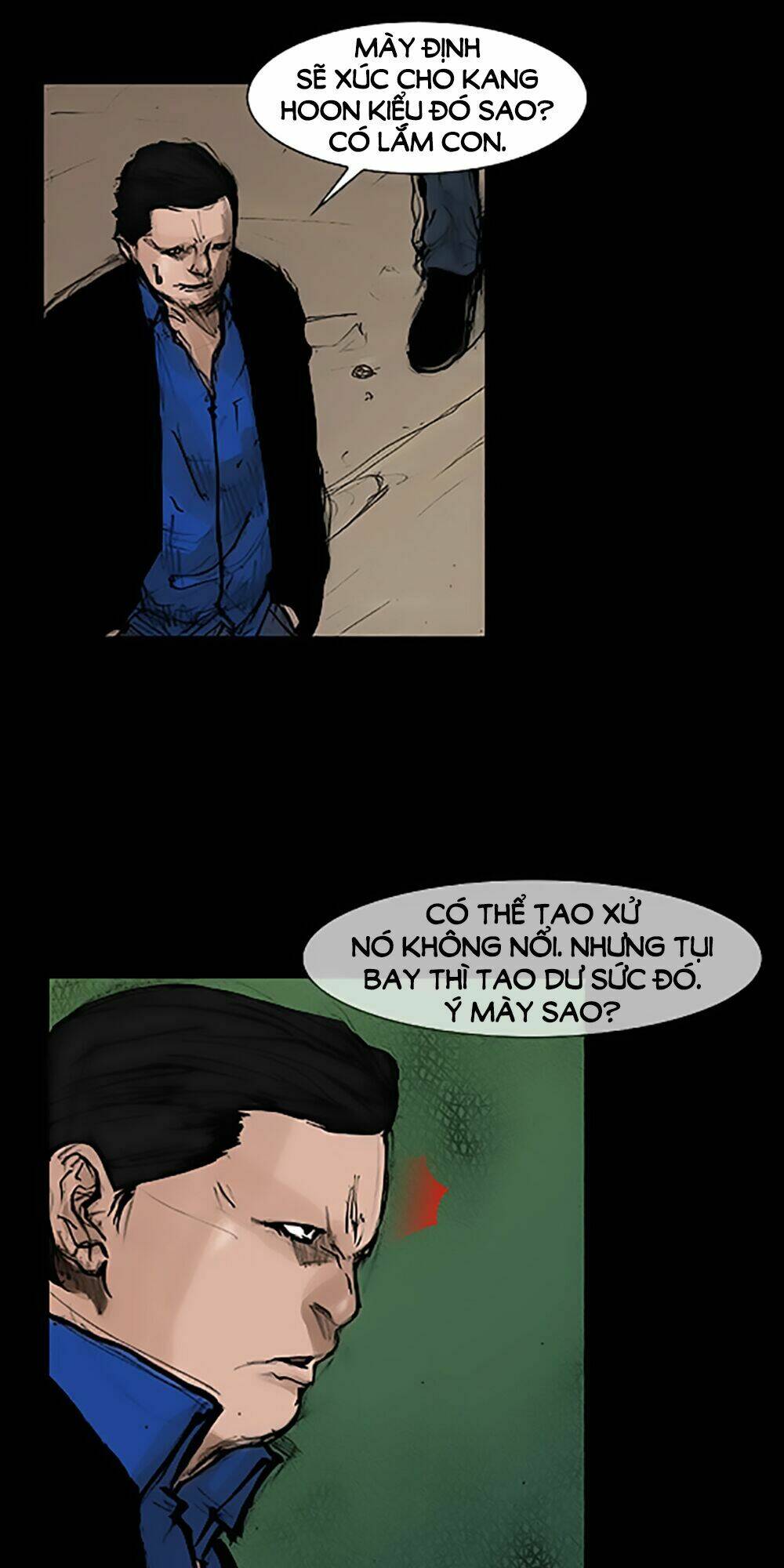 độc cô tiền truyện chapter 66 15