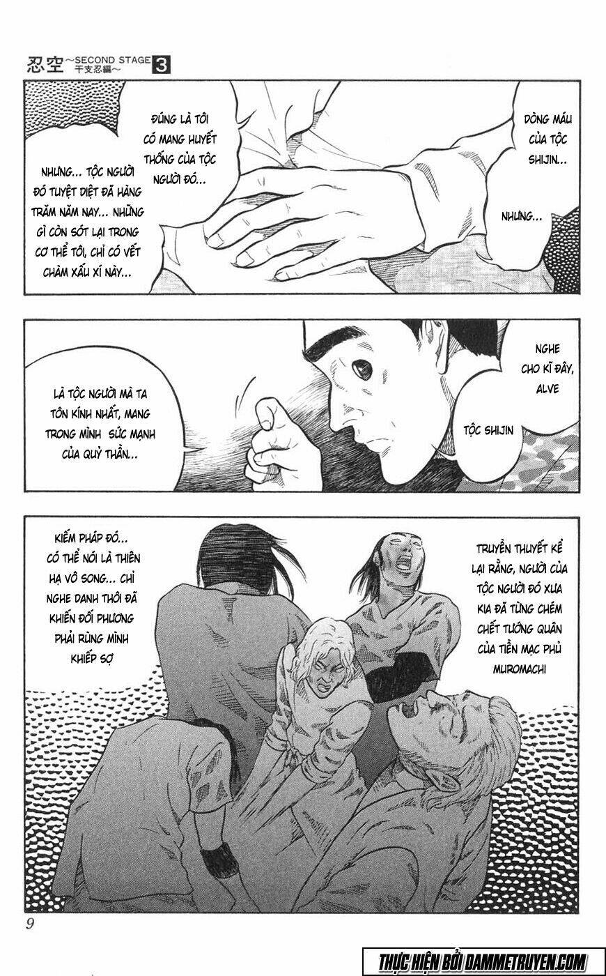 ninku second stage - eto ninhen chapter 12 11