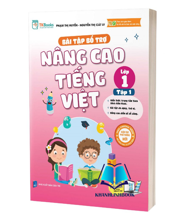 Sách - Combo Bài Tập Bổ Trợ Nâng Cao Tiếng Việt Lớp 1 – Tập 1 + 2
